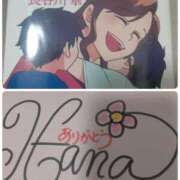 仲川　まいこ ご挨拶が遅くなりました。 熟女パラダイス甲府店（カサブランカグループ）