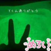 ヒメ日記 2025/05/18 20:22 投稿 【現役グラドル】のん ごほうびSPA上野店