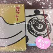 ヒメ日記 2025/05/21 22:22 投稿 【現役グラドル】のん ごほうびSPA上野店
