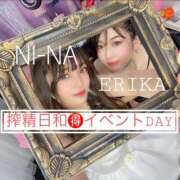 ヒメ日記 2025/05/20 12:08 投稿 美澄 えりか 搾精研究所