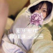 ヒメ日記 2025/09/28 20:51 投稿 美澄 えりか 搾精研究所