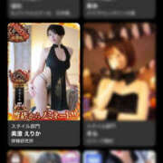 ヒメ日記 2025/10/01 17:02 投稿 美澄 えりか 搾精研究所