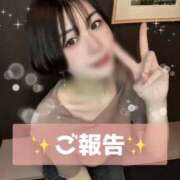 ヒメ日記 2025/10/03 12:02 投稿 美澄 えりか 搾精研究所