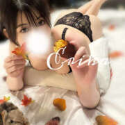 ヒメ日記 2025/10/04 20:41 投稿 美澄 えりか 搾精研究所