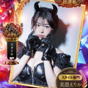 ヒメ日記 2025/10/16 10:09 投稿 美澄 えりか 搾精研究所