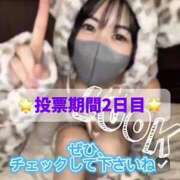 ヒメ日記 2025/10/29 05:59 投稿 美澄 えりか 搾精研究所