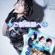 ヒメ日記 2025/11/01 12:09 投稿 美澄 えりか 搾精研究所