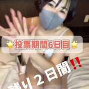 ヒメ日記 2025/11/02 09:59 投稿 美澄 えりか 搾精研究所