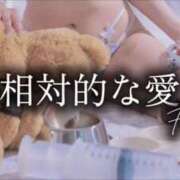 ヒメ日記 2025/06/27 22:08 投稿 双葉 ふうか 搾精研究所