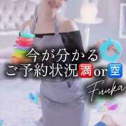 ヒメ日記 2025/07/08 19:08 投稿 双葉 ふうか 搾精研究所