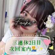 ヒメ日記 2025/07/20 12:22 投稿 双葉 ふうか 搾精研究所