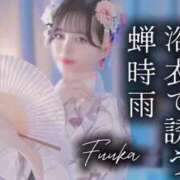 ヒメ日記 2025/07/25 19:42 投稿 双葉 ふうか 搾精研究所