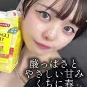 ヒメ日記 2025/08/17 14:03 投稿 双葉 ふうか 搾精研究所