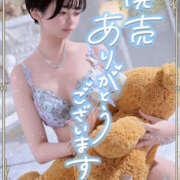 ヒメ日記 2025/09/05 13:35 投稿 双葉 ふうか 搾精研究所