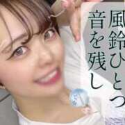 ヒメ日記 2025/09/08 18:38 投稿 双葉 ふうか 搾精研究所