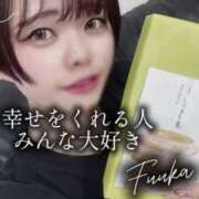 ヒメ日記 2025/09/12 13:01 投稿 双葉 ふうか 搾精研究所