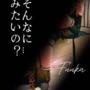 ヒメ日記 2025/09/27 18:02 投稿 双葉 ふうか 搾精研究所