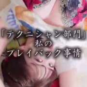 ヒメ日記 2025/10/31 05:59 投稿 双葉 ふうか 搾精研究所