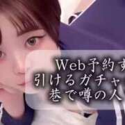 ヒメ日記 2025/11/01 04:49 投稿 双葉 ふうか 搾精研究所