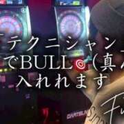 ヒメ日記 2025/11/02 10:39 投稿 双葉 ふうか 搾精研究所