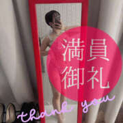 ヒメ日記 2025/11/07 20:29 投稿 双葉 ふうか 搾精研究所