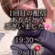 ヒメ日記 2025/11/15 19:09 投稿 双葉 ふうか 搾精研究所