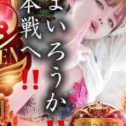 ヒメ日記 2025/11/18 13:59 投稿 双葉 ふうか 搾精研究所