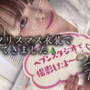 ヒメ日記 2025/12/09 20:39 投稿 双葉 ふうか 搾精研究所