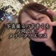 ヒメ日記 2025/12/24 06:48 投稿 双葉 ふうか 搾精研究所