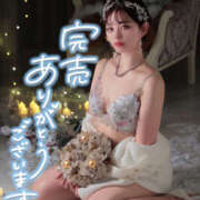 双葉 ふうか 完売🈵 搾精研究所