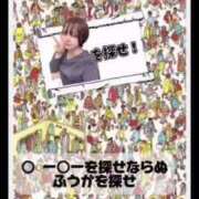ヒメ日記 2025/12/29 10:58 投稿 双葉 ふうか 搾精研究所