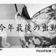 ヒメ日記 2025/12/30 10:08 投稿 双葉 ふうか 搾精研究所