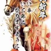 ヒメ日記 2026/01/03 13:08 投稿 双葉 ふうか 搾精研究所