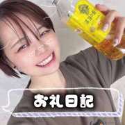 ヒメ日記 2026/01/04 06:28 投稿 双葉 ふうか 搾精研究所