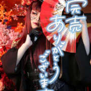 ヒメ日記 2026/01/06 19:38 投稿 双葉 ふうか 搾精研究所