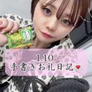 ヒメ日記 2026/01/18 20:48 投稿 双葉 ふうか 搾精研究所