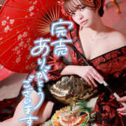 ヒメ日記 2026/01/24 16:48 投稿 双葉 ふうか 搾精研究所