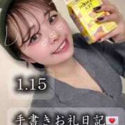 ヒメ日記 2026/02/02 23:48 投稿 双葉 ふうか 搾精研究所