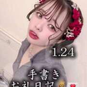 ヒメ日記 2026/02/04 15:18 投稿 双葉 ふうか 搾精研究所