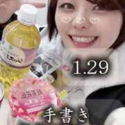 ヒメ日記 2026/02/06 04:38 投稿 双葉 ふうか 搾精研究所