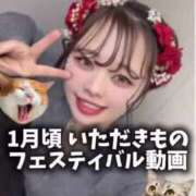 ヒメ日記 2026/02/07 22:28 投稿 双葉 ふうか 搾精研究所