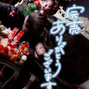 双葉 ふうか 事前と当時予約で🈵 搾精研究所