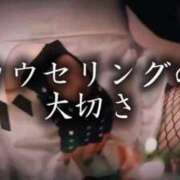 ヒメ日記 2026/03/04 17:38 投稿 双葉 ふうか 搾精研究所