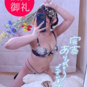 ヒメ日記 2026/03/31 18:38 投稿 双葉 ふうか 搾精研究所