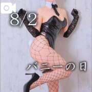 ヒメ日記 2026/08/03 19:52 投稿 双葉 ふうか 搾精研究所