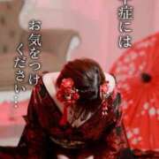 ヒメ日記 2026/08/04 22:51 投稿 双葉 ふうか 搾精研究所