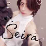 橘 せいら ♡癒しもエロも、どっちも欲しがりさん♡ 搾精研究所