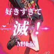 ヒメ日記 2025/12/19 22:58 投稿 橘 せいら 搾精研究所
