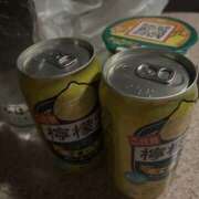 本城 まき 1800～🈳 搾精研究所