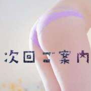 ヒメ日記 2025/06/30 11:38 投稿 美波 みあ 搾精研究所